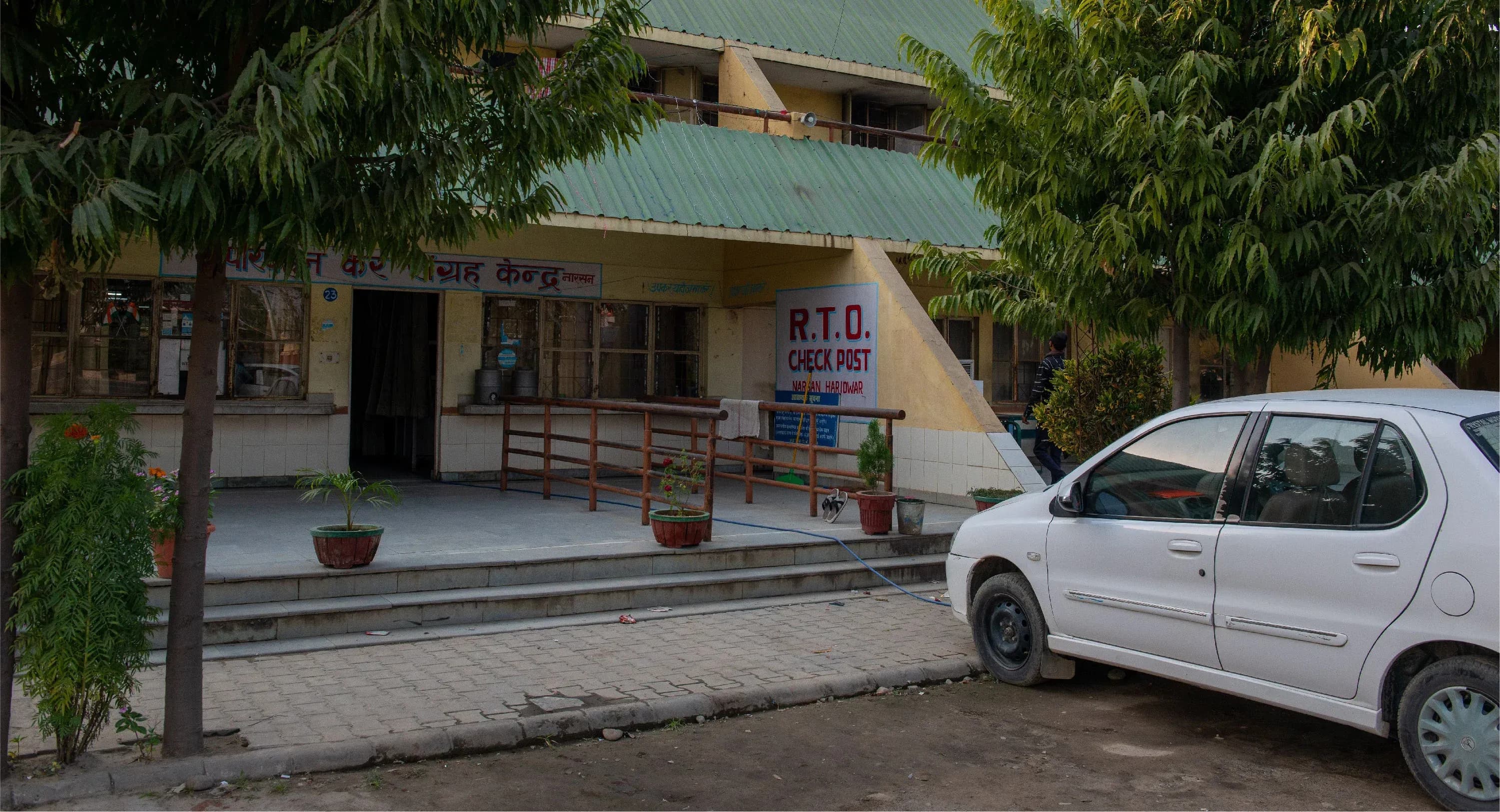 RTO Office in Gurgaon (HR-26, HR-55, HR-72): Address, Services, Charges and Contact Details